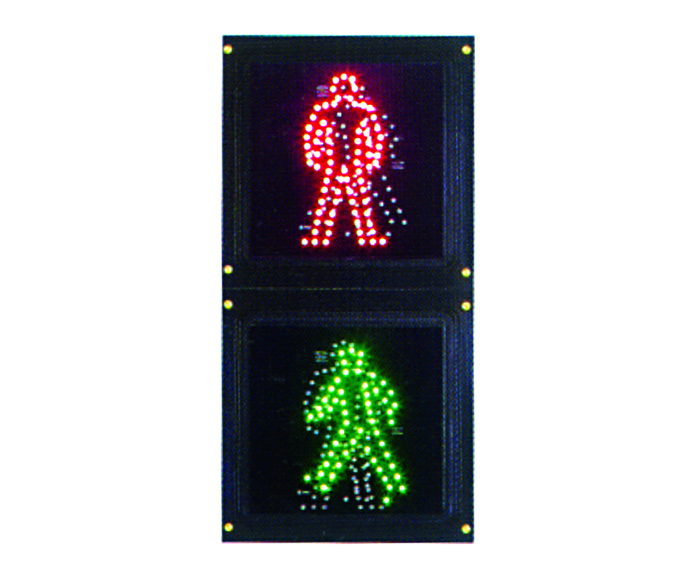 动态行人信号灯