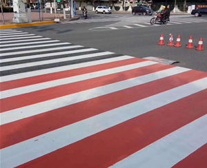 热熔、冷喷标线 (12)