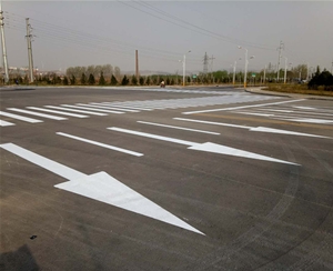 热熔、冷喷标线 (1)