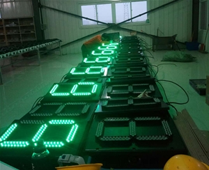 道路交通信号显示器