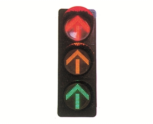 箭头指示信号灯